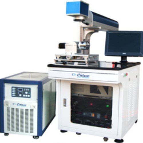 IncDiode Pump Laser Marking Machine